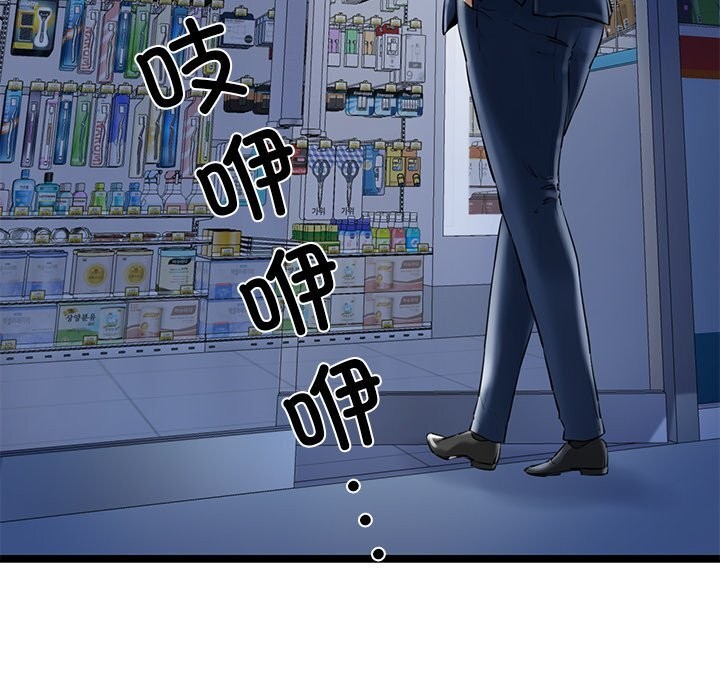 102.jpg