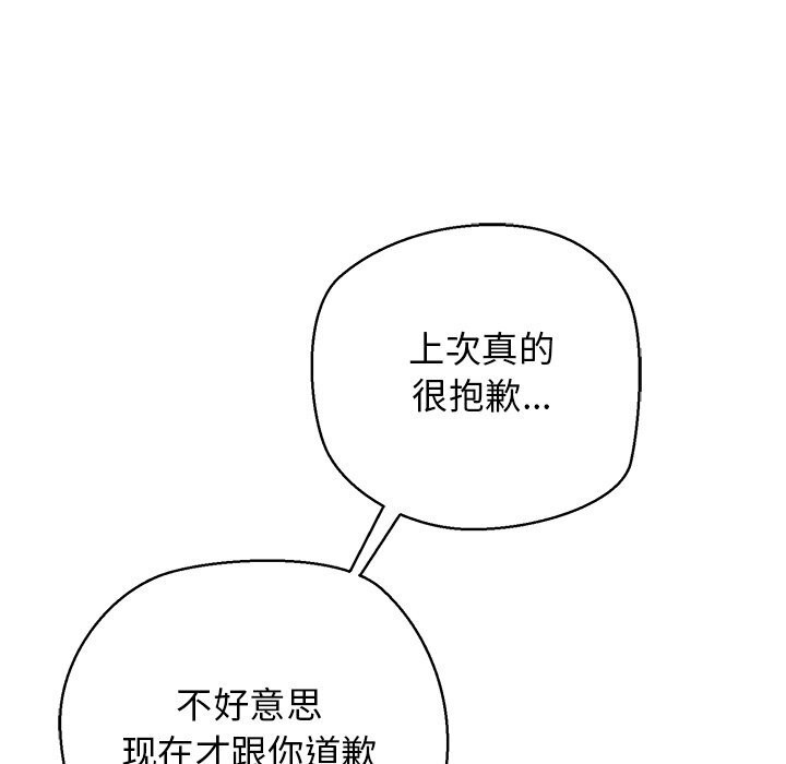 122.jpg