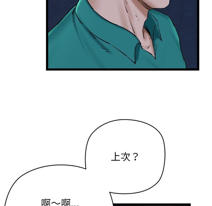 124.jpg
