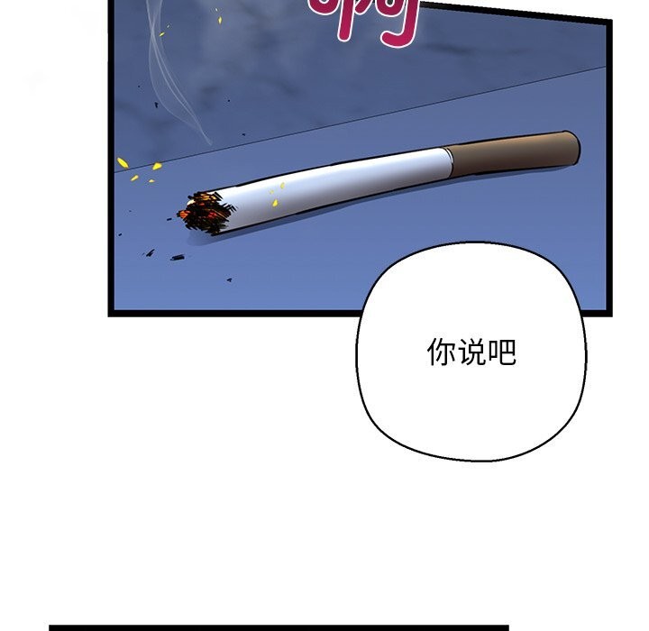 161.jpg