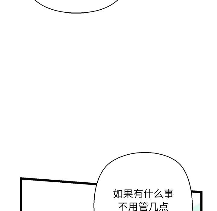 44.jpg