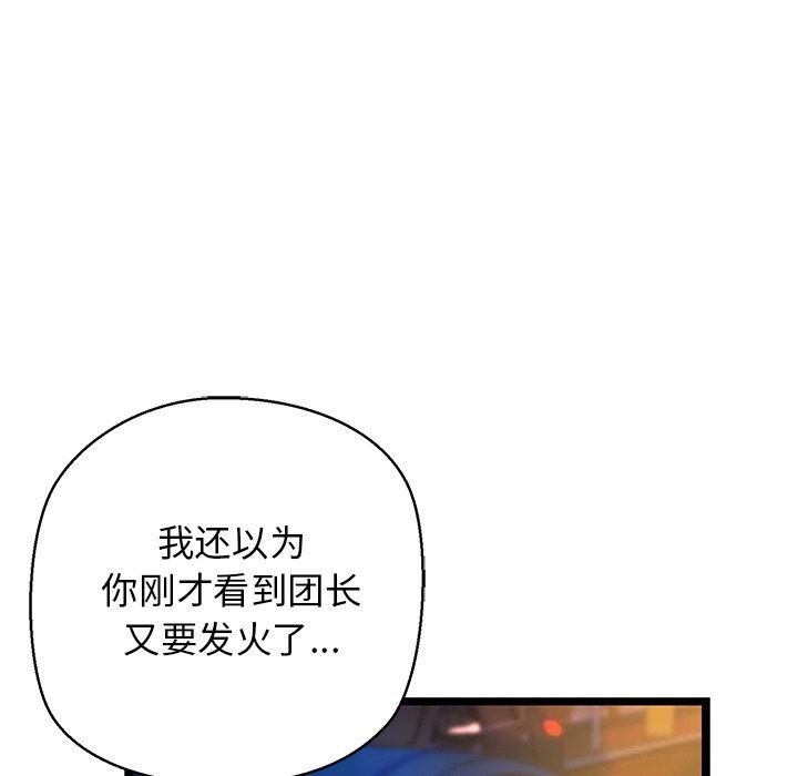 61.jpg