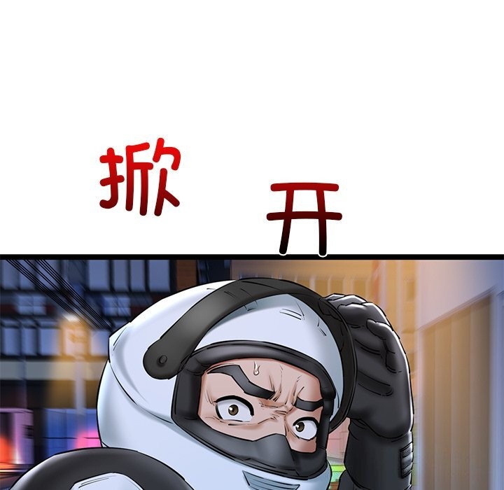 92.jpg