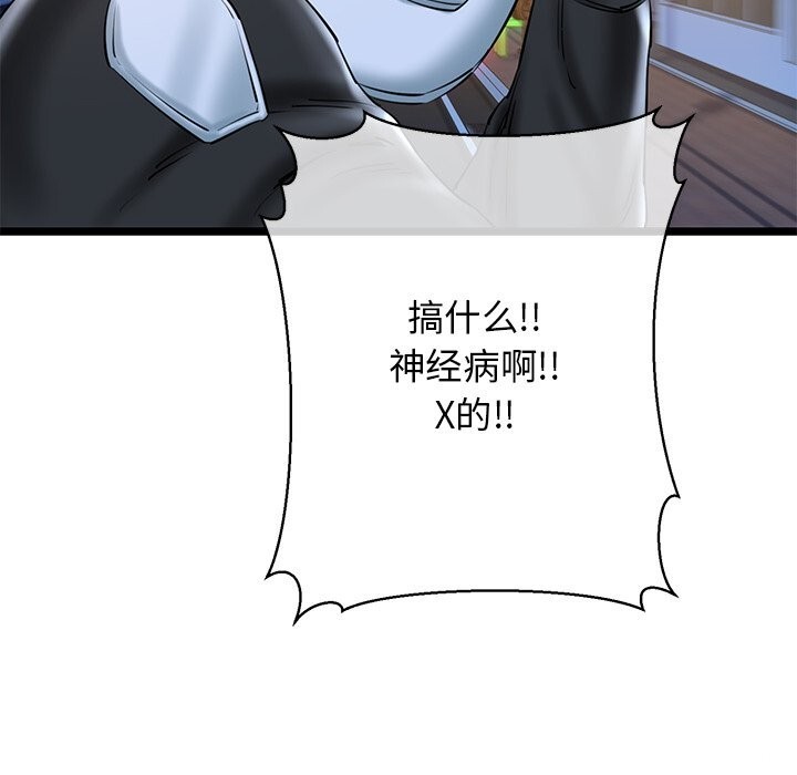 93.jpg