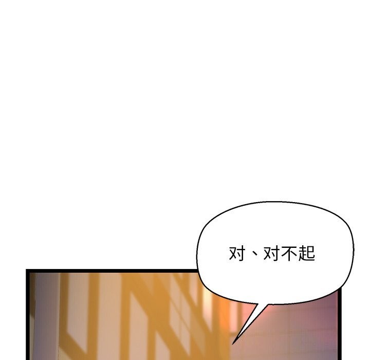 94.jpg