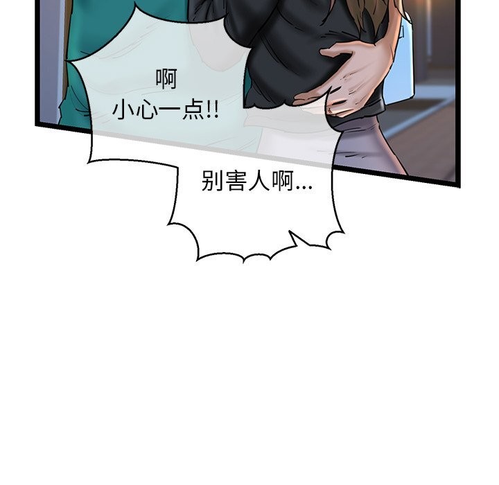 96.jpg