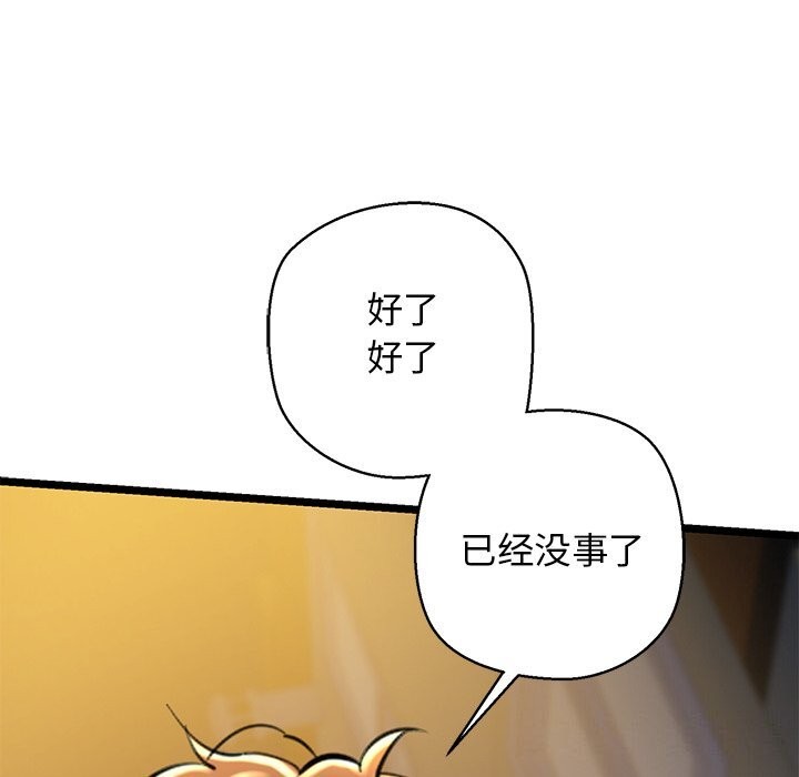 104.jpg