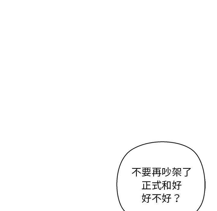 114.jpg