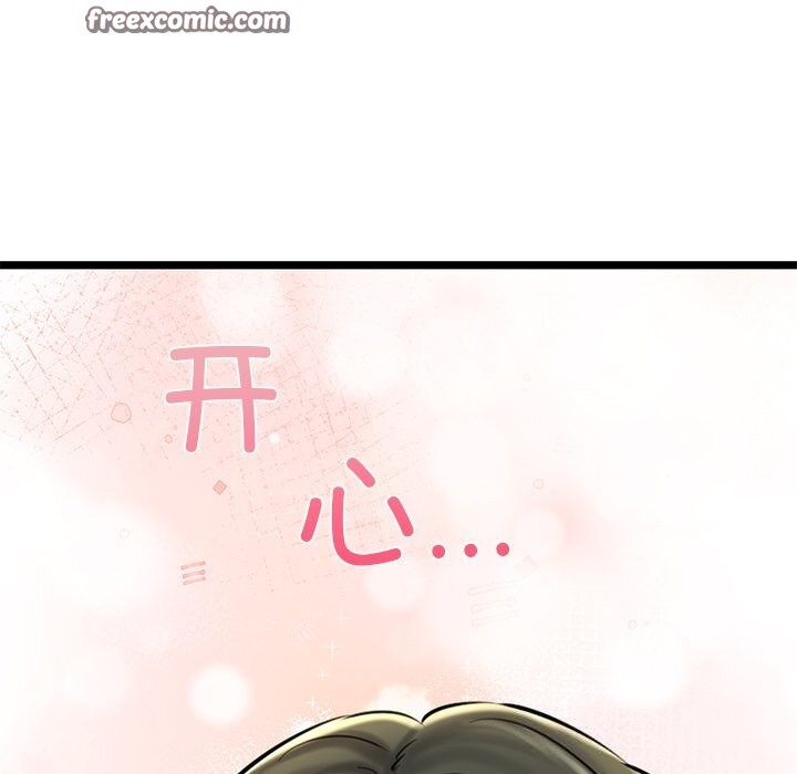 135.jpg