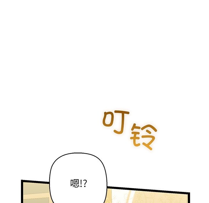 138.jpg