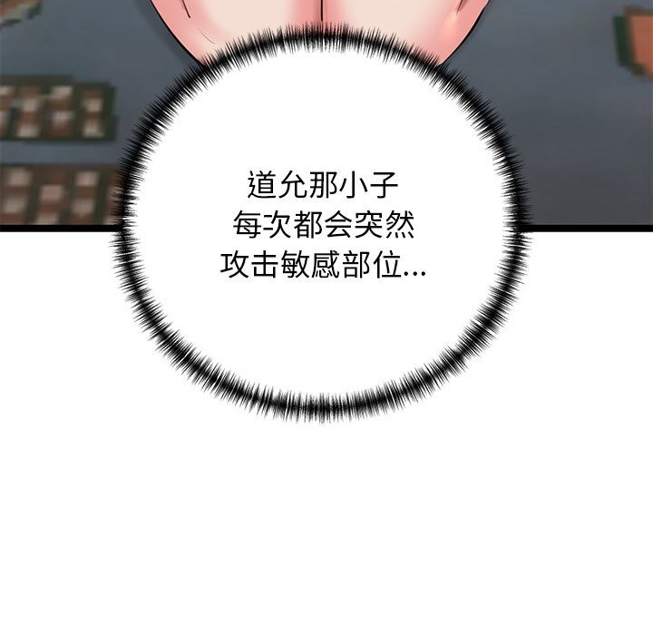 178.jpg