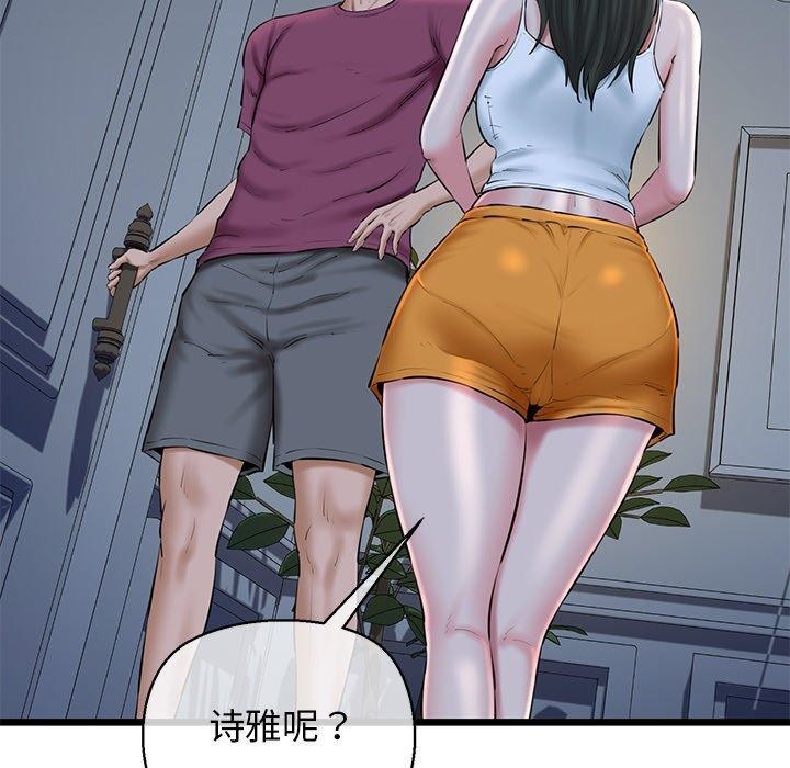 100.jpg