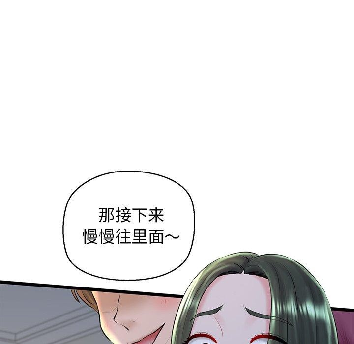 119.jpg