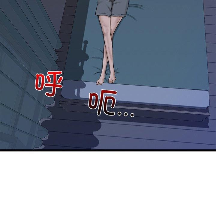 143.jpg