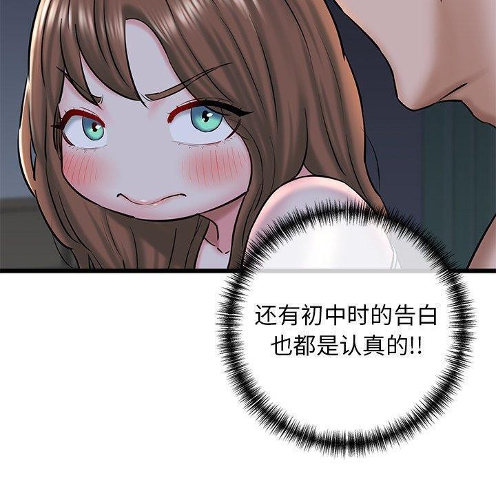 70.jpg
