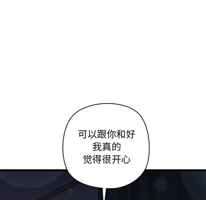 84.jpg