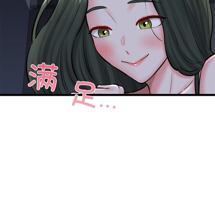 91.jpg