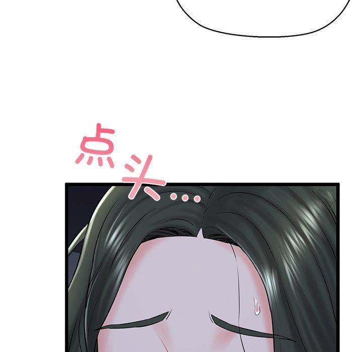 143.jpg