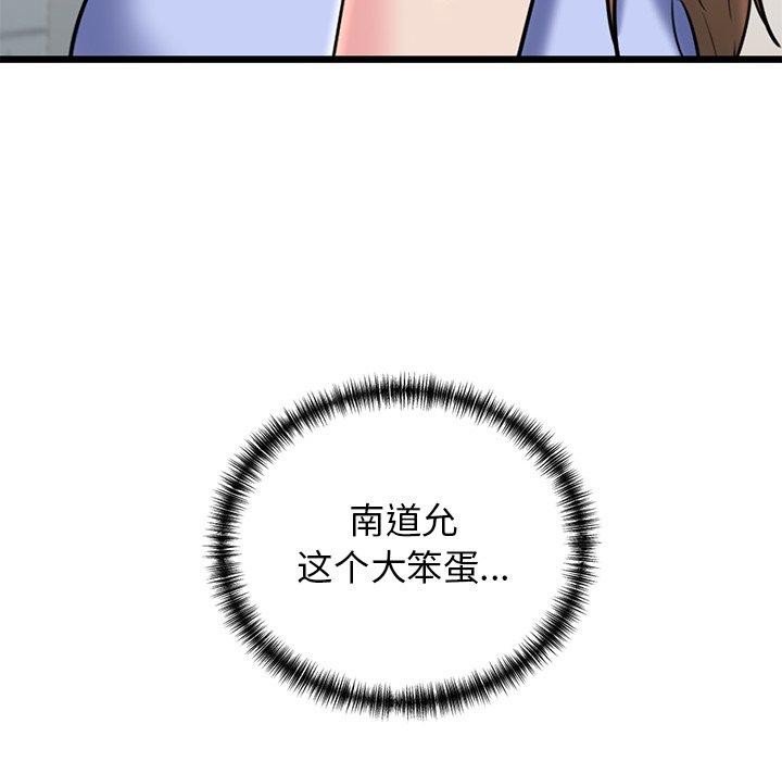 198.jpg