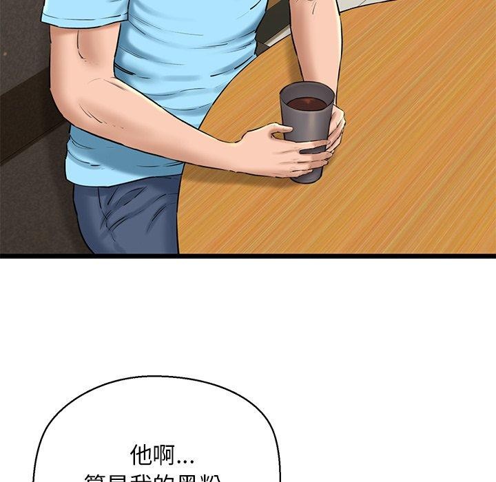 65.jpg