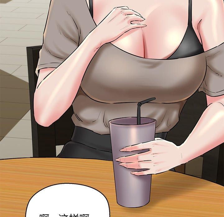 67.jpg
