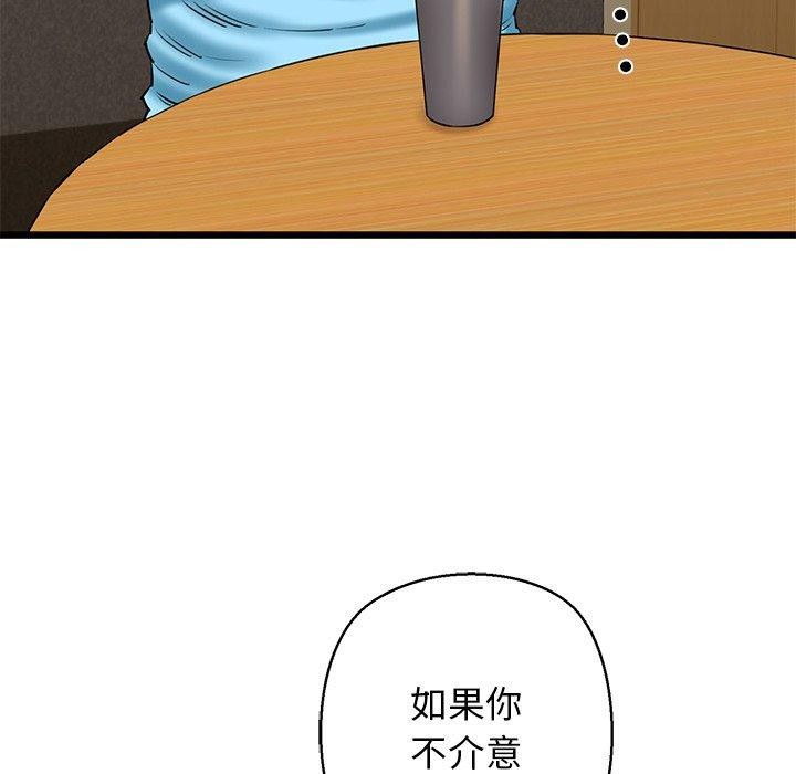 79.jpg
