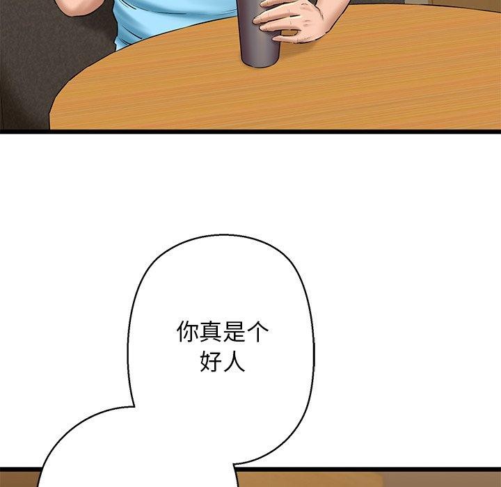 86.jpg