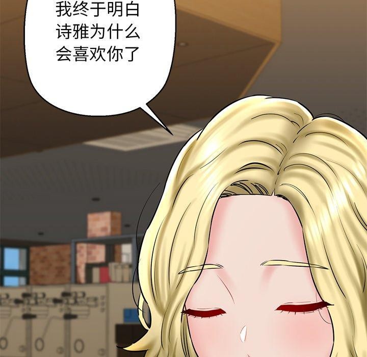 87.jpg