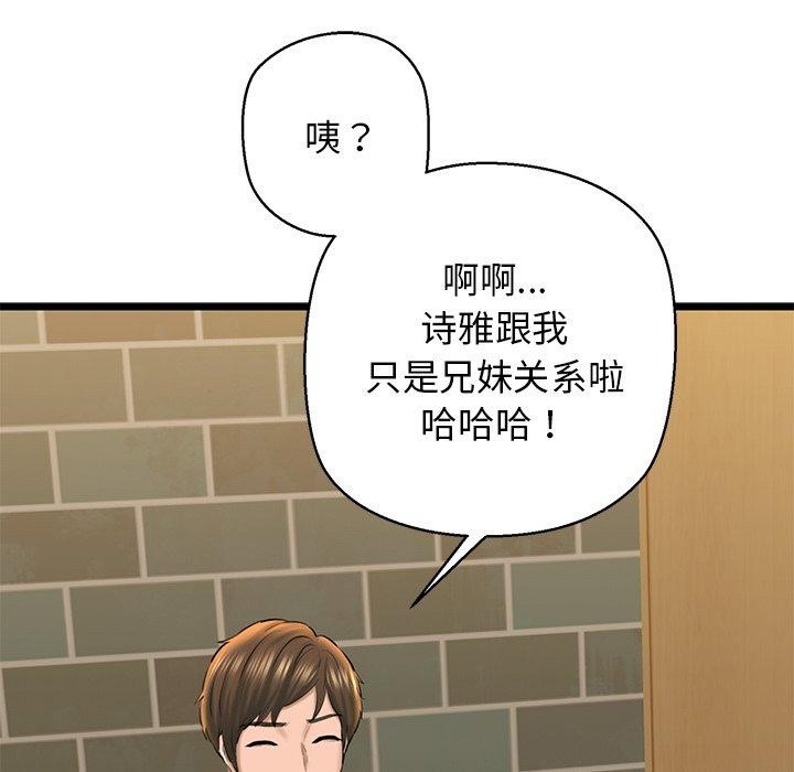 89.jpg