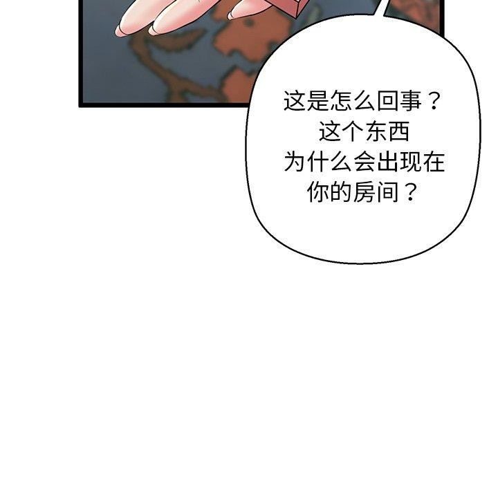 118.jpg