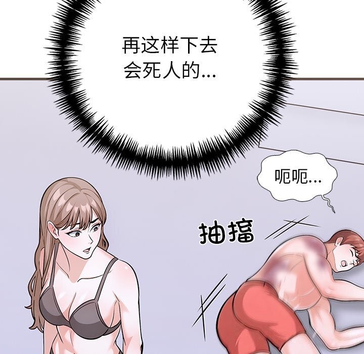 69.jpg