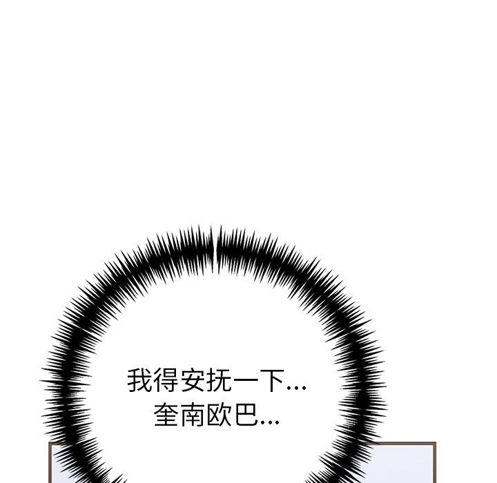 71.jpg