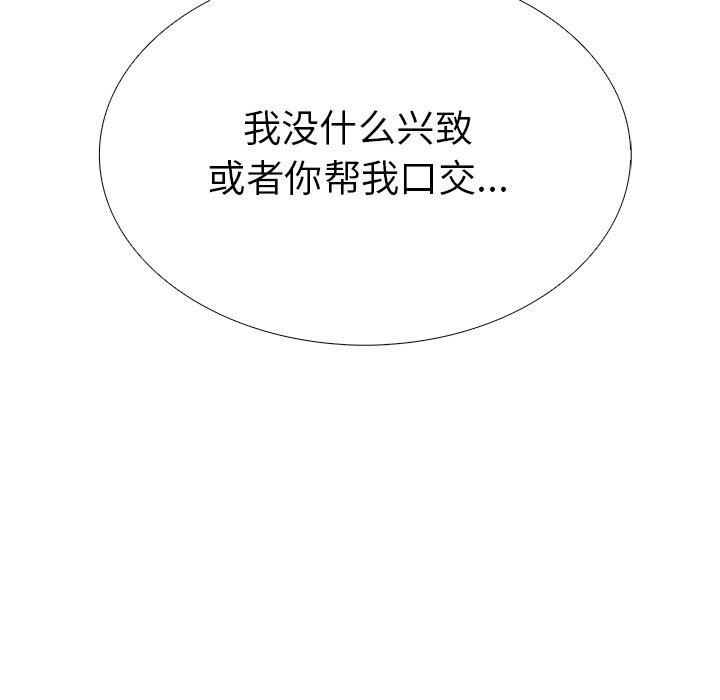 78.jpg