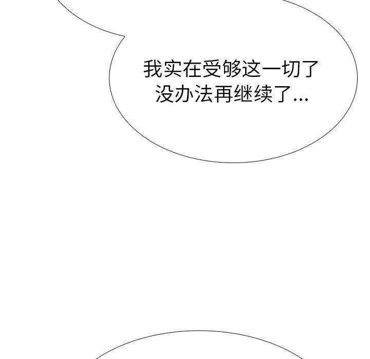 133.jpg