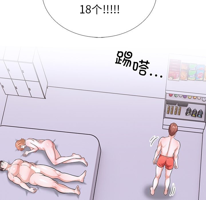 161.jpg