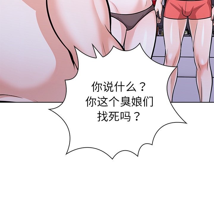 55.jpg