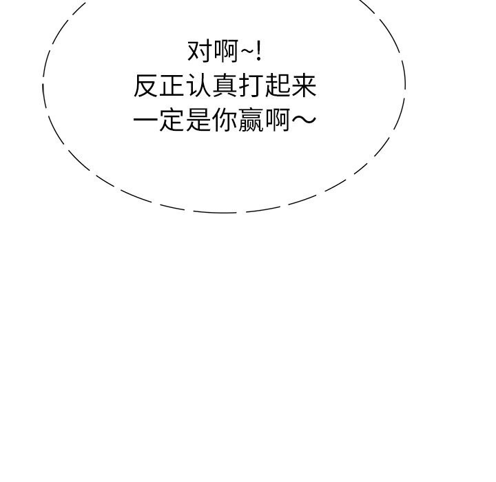 144.jpg