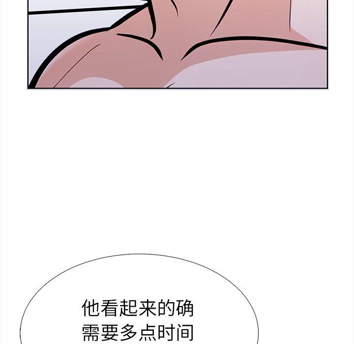 87.jpg