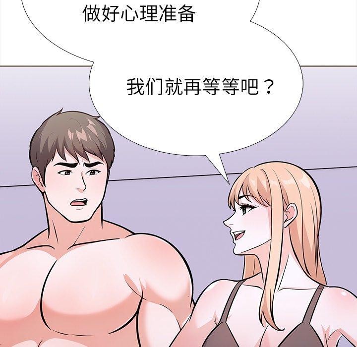 88.jpg