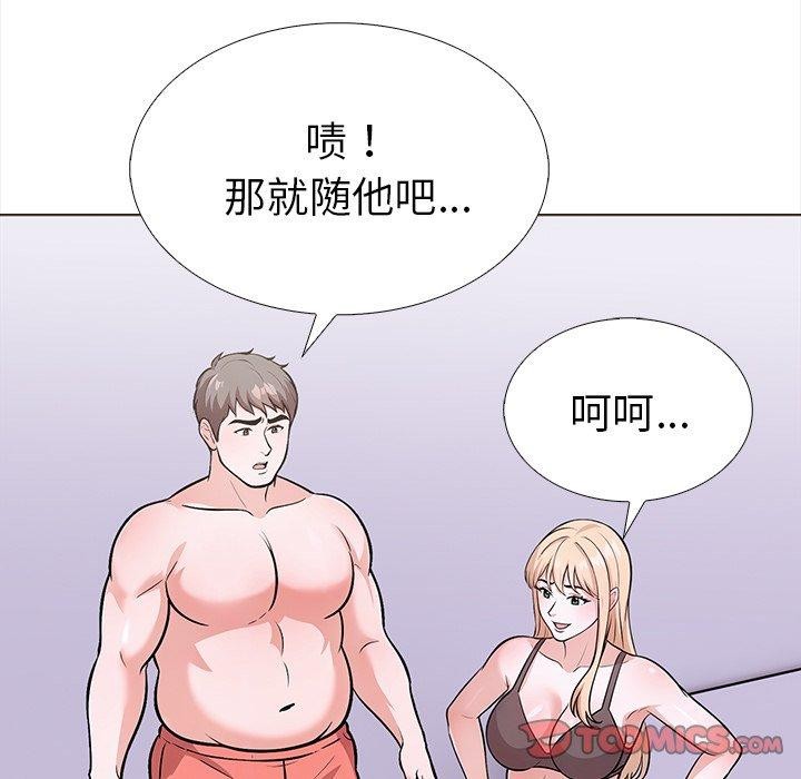 92.jpg