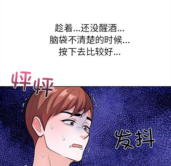 169.jpg