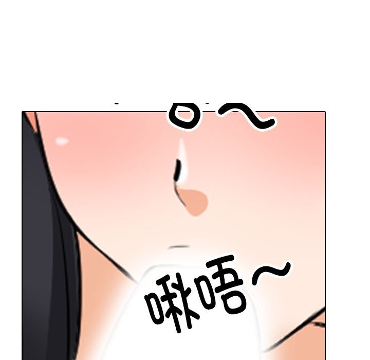 79.jpg