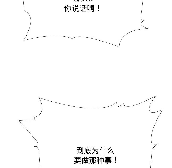 82.jpg