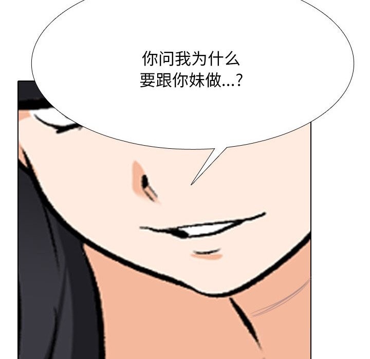 91.jpg