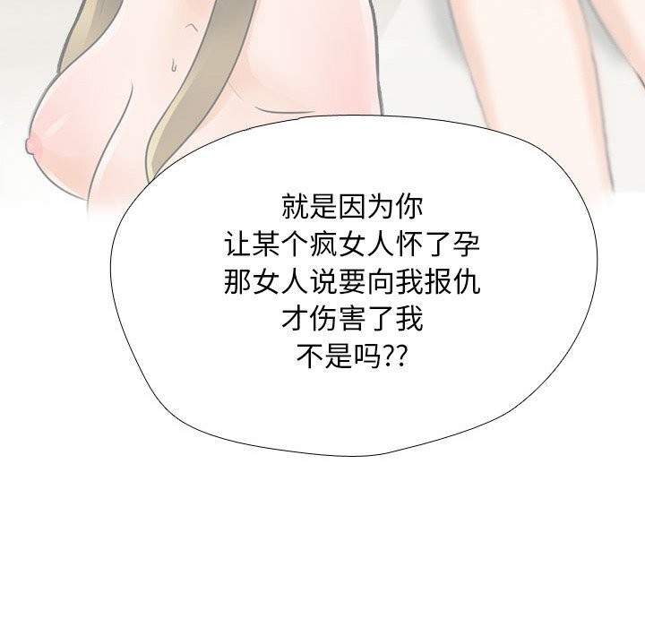 104.jpg