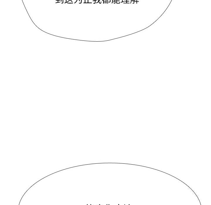 127.jpg