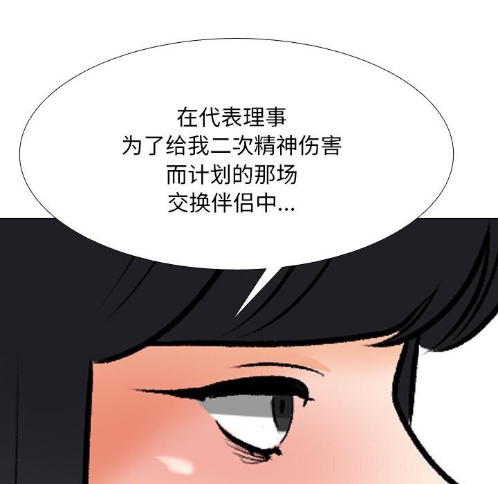 130.jpg