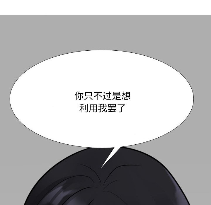 144.jpg