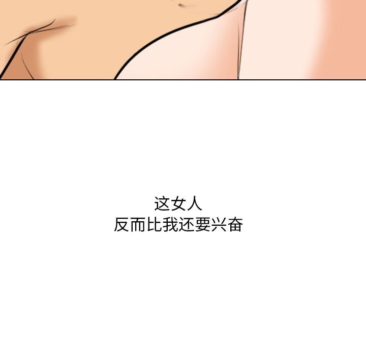 106.jpg