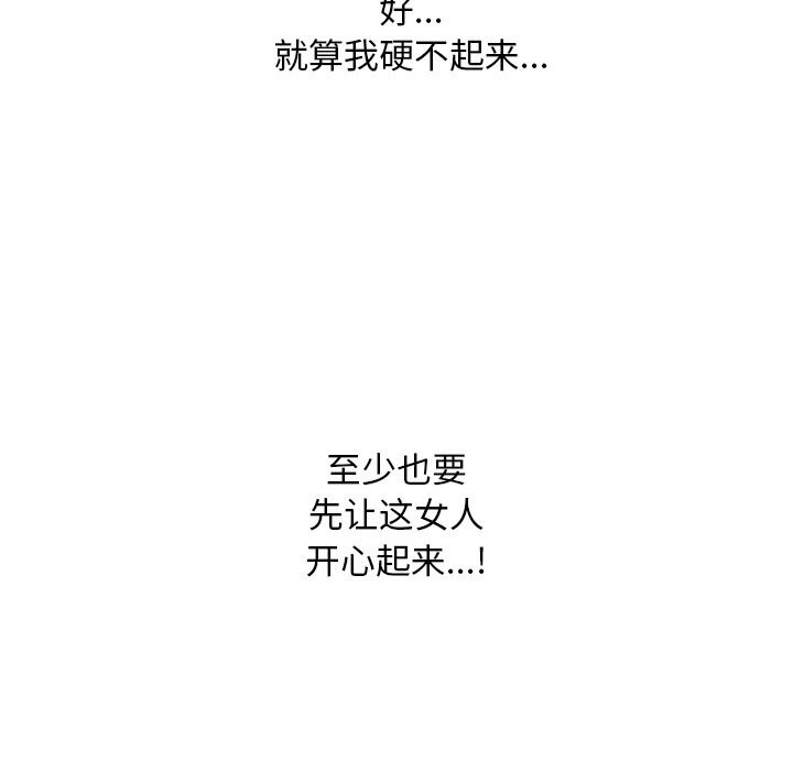 109.jpg